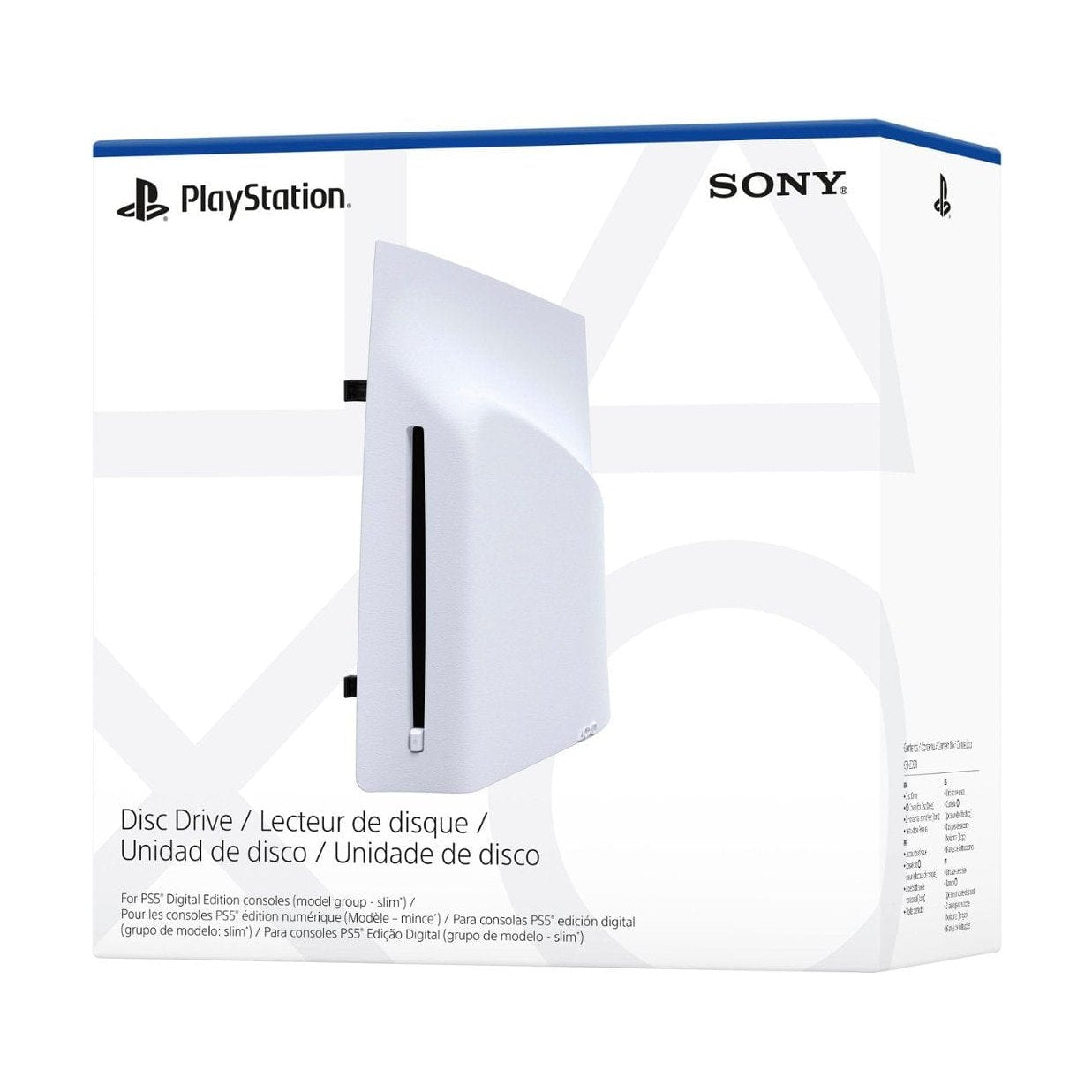 Nuvana Tech Nigeria Sony Interactive Entertainment - Disc Drive For PS5 Slim Digital Edition Console